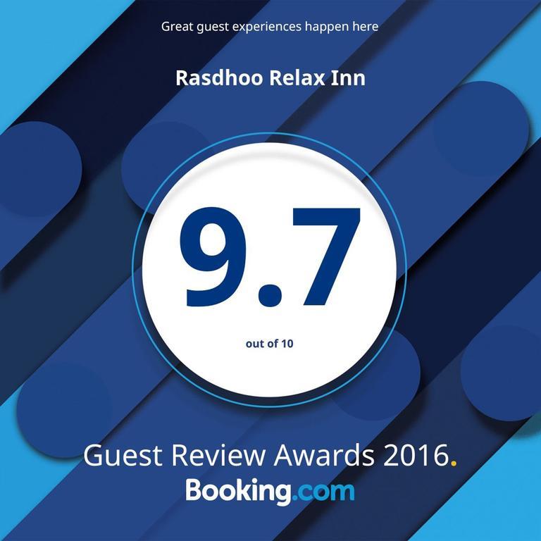 Rasdhoo Relax Inn Exterior foto